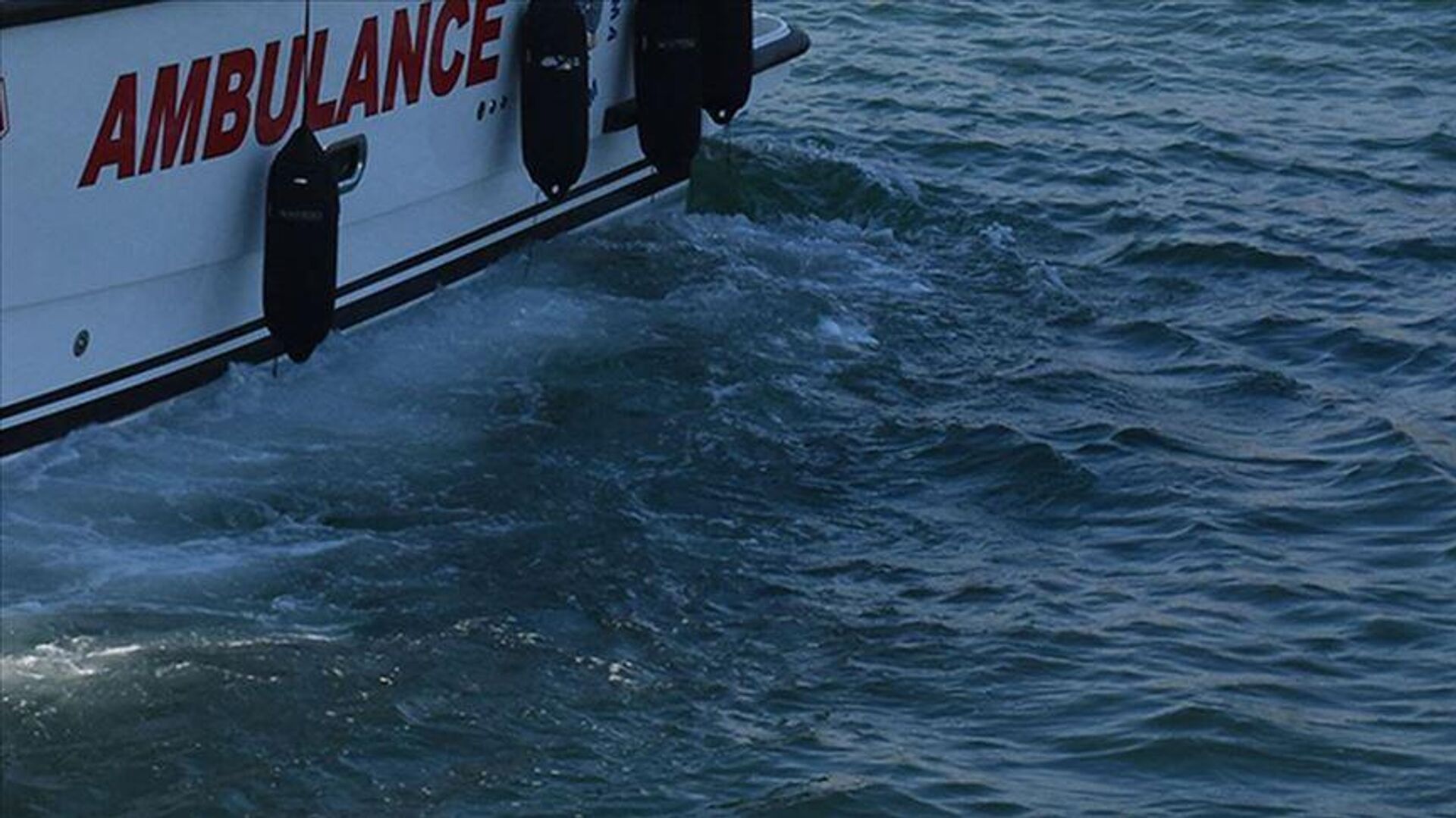 İstanbul'da jet ski kazası: 1 ölü, 1 yaralı