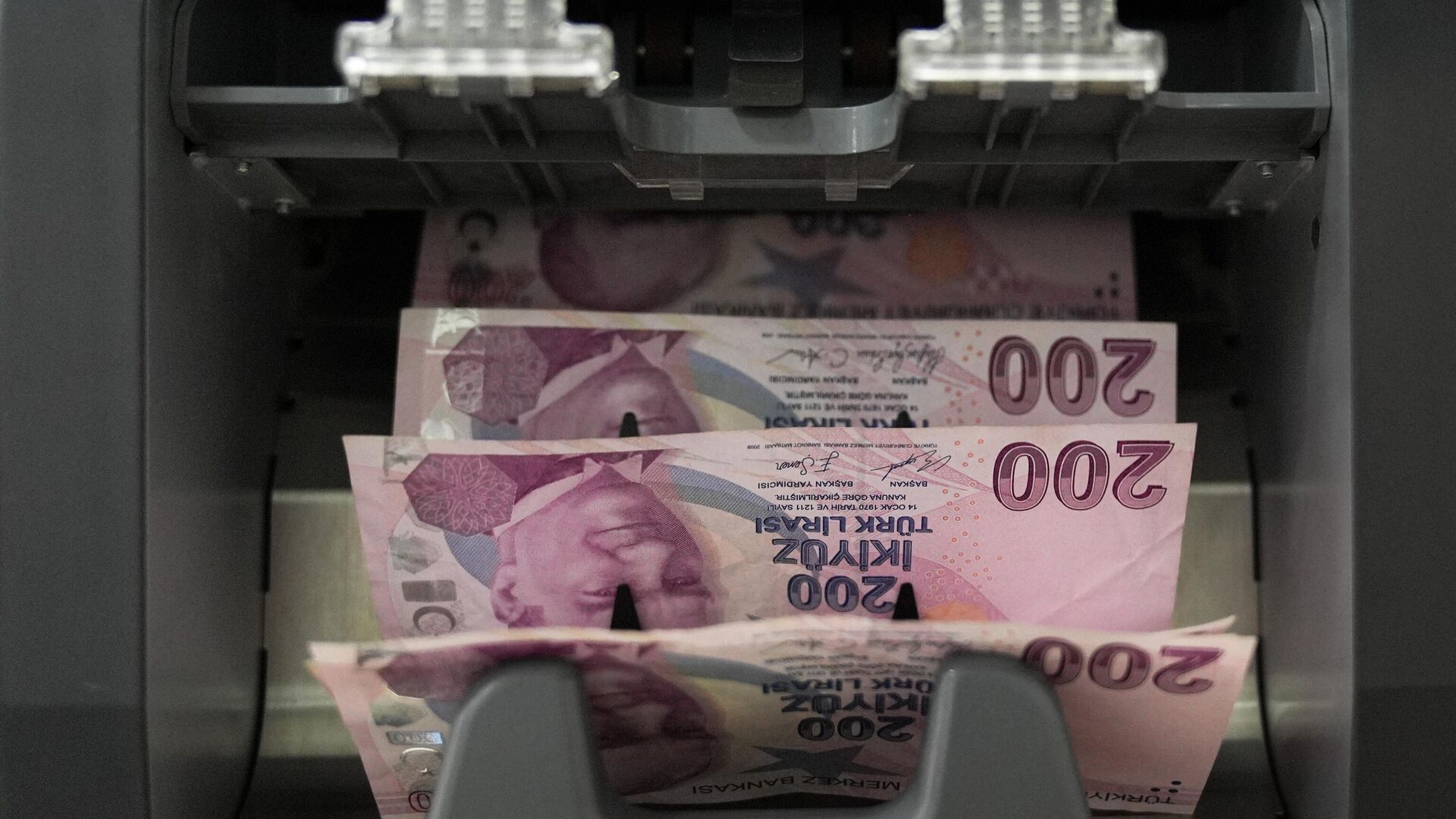 Emekli maaşları ve Bayram ikramiyelerinin ödeneceği tarih açıklandı: Bayram ikramiyesi ne kadar?