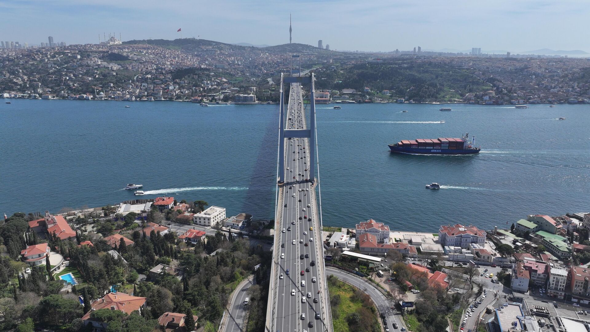 Kurban Bayramı düzenlemesi Resmi Gazete'de: Köprü, otoyol ve toplu ulaşım ücretsiz oldu