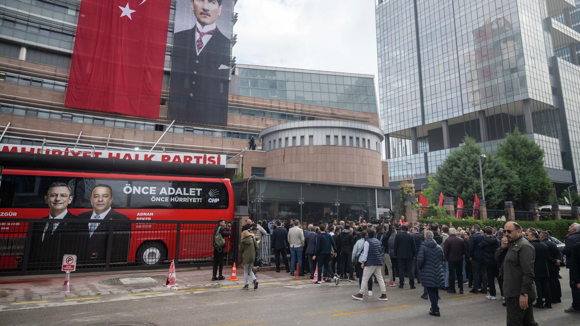 CHP Parti Meclisi toplantısı ertelendi: Pazartesi toplanacağı açıklanmıştı