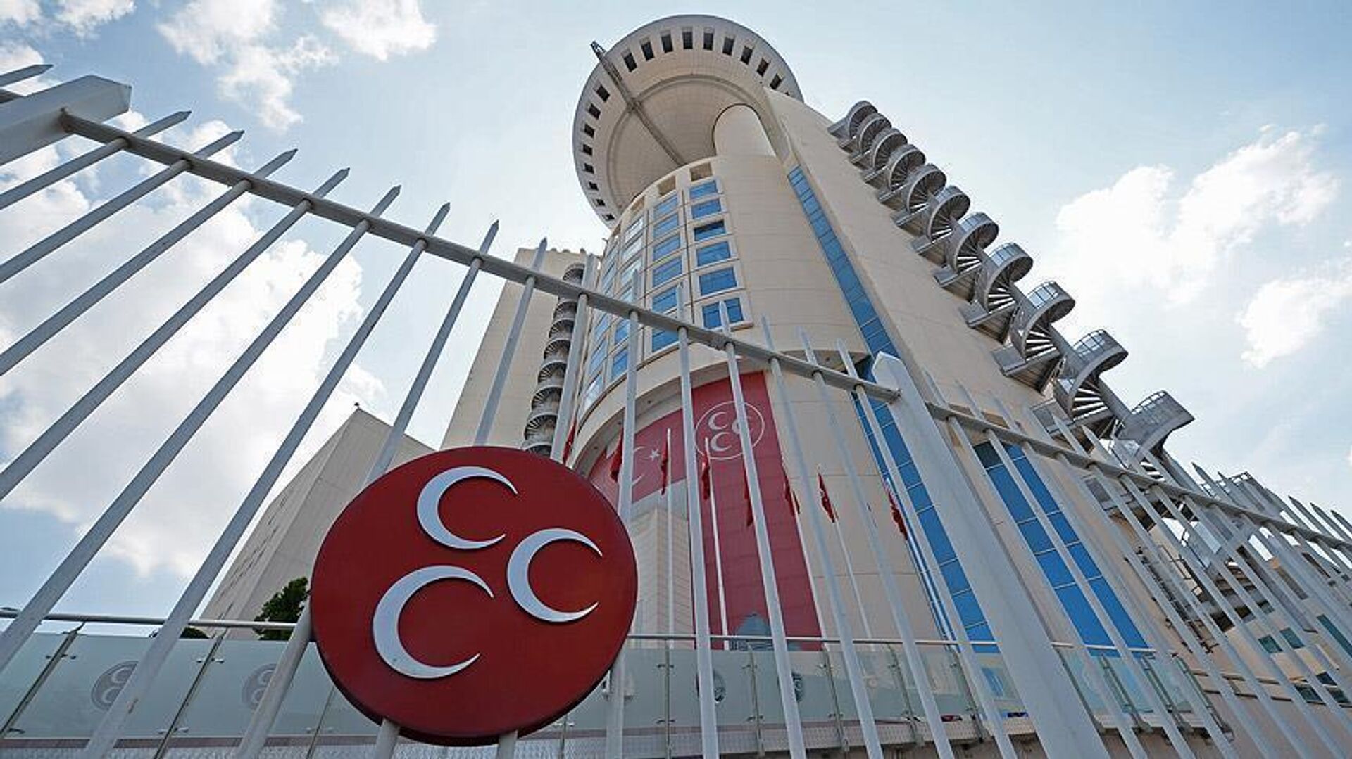 MHP de bir il teşkilatı daha feshedildi