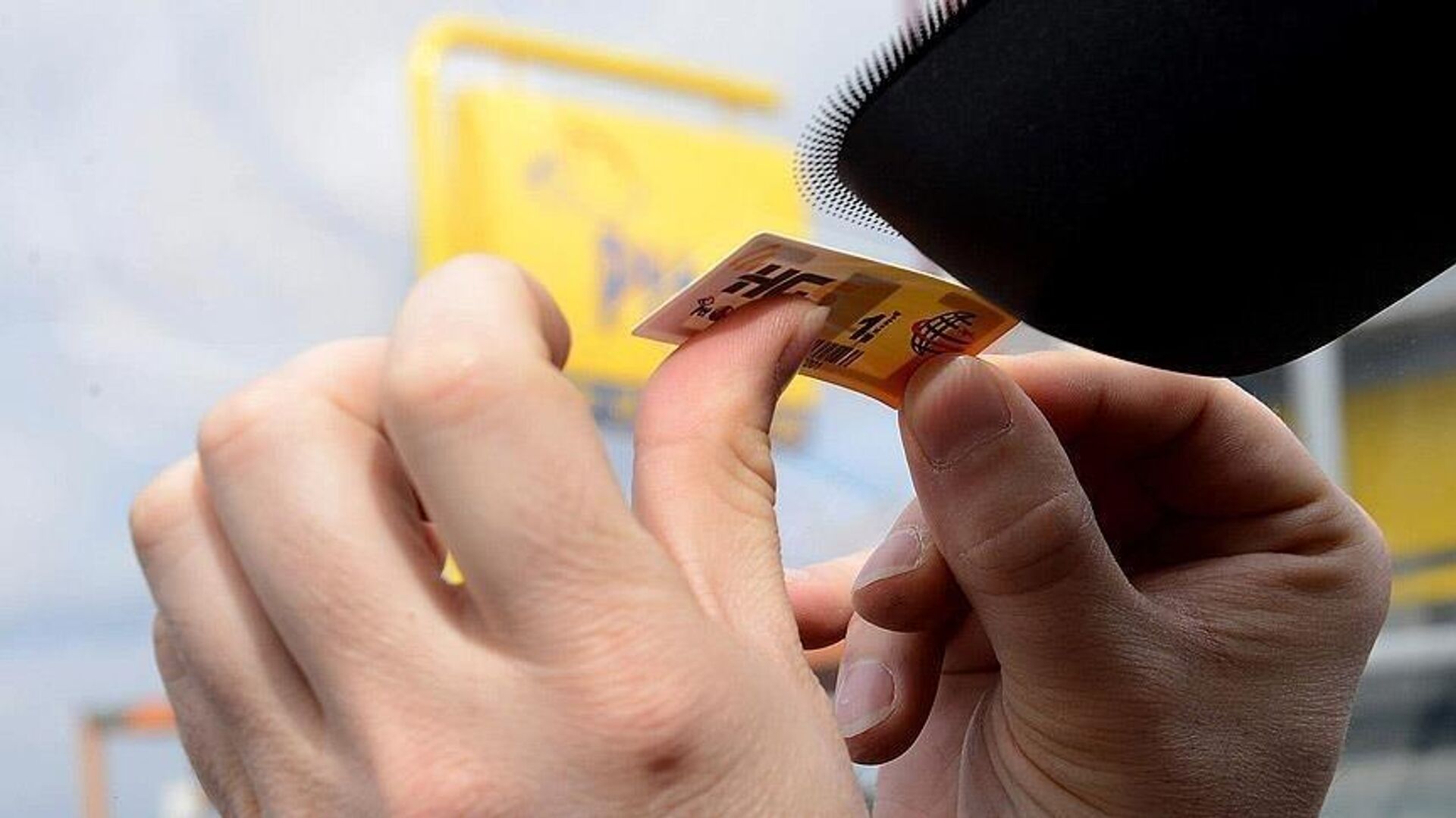 Sahte HGS ve kargo mesajı vurgunu: 145 milyon GSM kaydı ele geçirildi