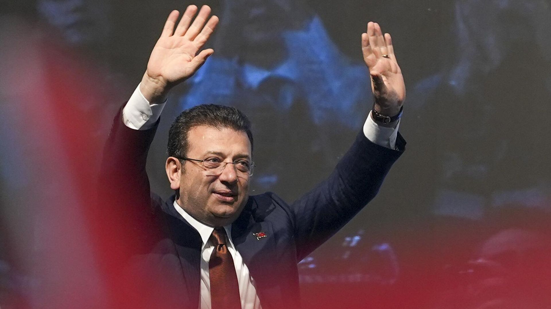 Ekrem İmamoğlu hakkında yeni soruşturma