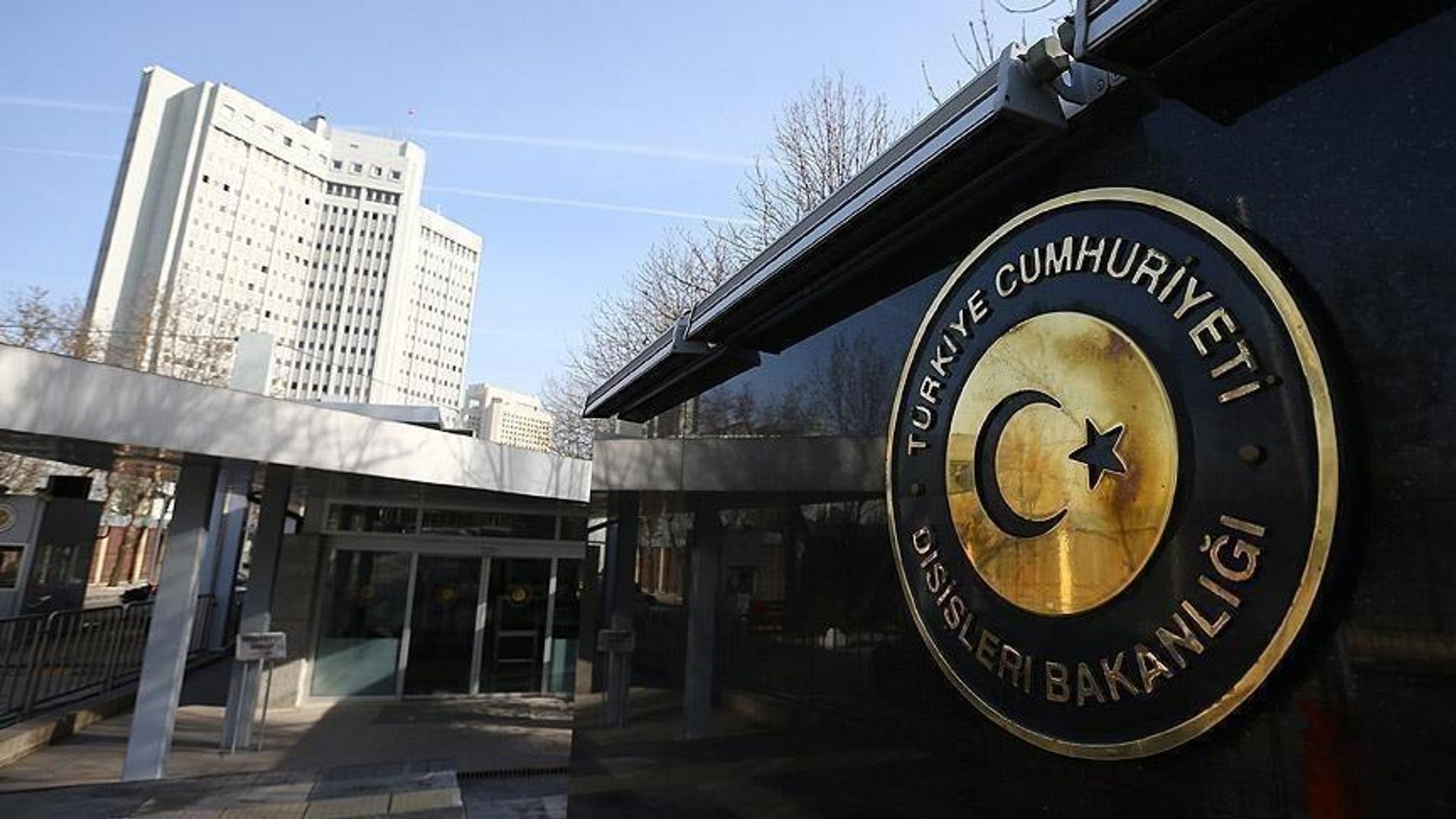 Dışişleri Bakanlığı'ndan İsrail'in Suriye'deki saldırısına kınama